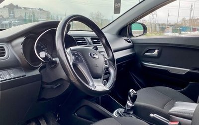 KIA Rio III рестайлинг, 2016 год, 935 000 рублей, 1 фотография