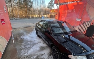 Audi A4, 1995 год, 180 000 рублей, 1 фотография