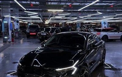 KIA K5, 2024 год, 4 250 000 рублей, 1 фотография