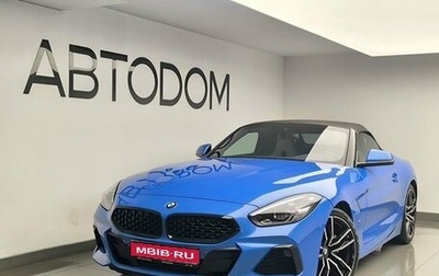 BMW Z4, 2020 год, 5 099 000 рублей, 1 фотография