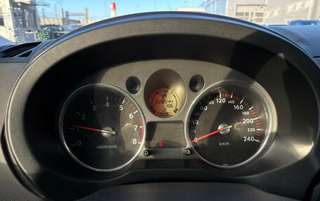 Nissan X-Trail, 2008 год, 849 000 рублей, 10 фотография