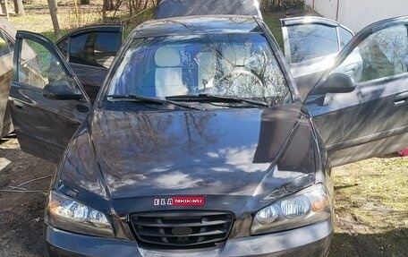 Hyundai Elantra III, 2003 год, 405 550 рублей, 1 фотография