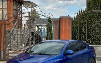 KIA Cerato III, 2010 год, 650 000 рублей, 1 фотография