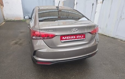 Hyundai Solaris II рестайлинг, 2021 год, 1 650 000 рублей, 1 фотография