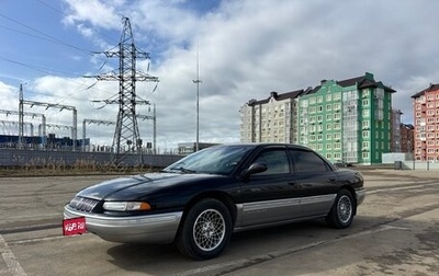 Chrysler Concorde I, 1993 год, 950 000 рублей, 1 фотография