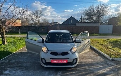 KIA Picanto II, 2013 год, 790 000 рублей, 1 фотография