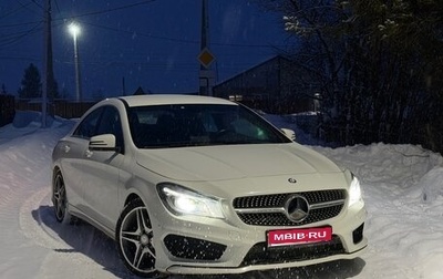 Mercedes-Benz CLA, 2014 год, 1 900 000 рублей, 1 фотография
