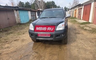 Toyota Land Cruiser Prado 120 рестайлинг, 2007 год, 1 650 000 рублей, 1 фотография
