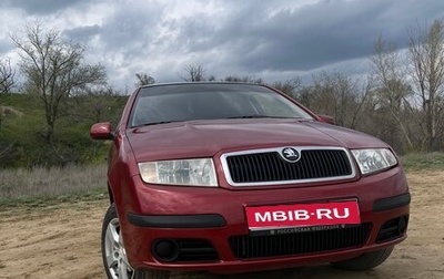 Skoda Fabia I, 2005 год, 450 000 рублей, 1 фотография
