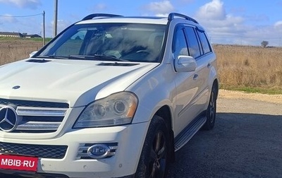 Mercedes-Benz GL-Класс, 2008 год, 1 100 000 рублей, 1 фотография