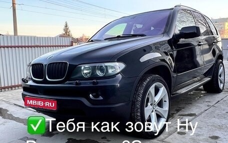 BMW X5, 2004 год, 1 750 000 рублей, 1 фотография