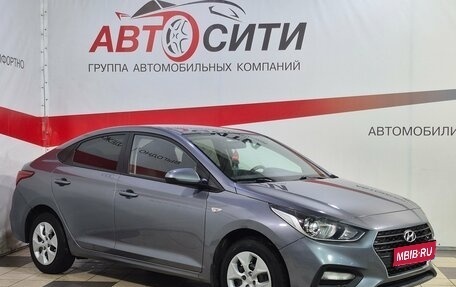 Hyundai Solaris II рестайлинг, 2019 год, 1 200 000 рублей, 1 фотография
