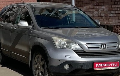 Honda CR-V III рестайлинг, 2007 год, 1 190 000 рублей, 1 фотография