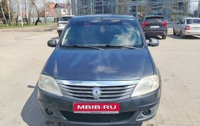 Renault Logan I, 2010 год, 265 000 рублей, 1 фотография