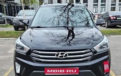 Hyundai Creta I рестайлинг, 2019 год, 2 300 000 рублей, 1 фотография