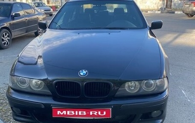 BMW 5 серия, 1999 год, 700 000 рублей, 1 фотография