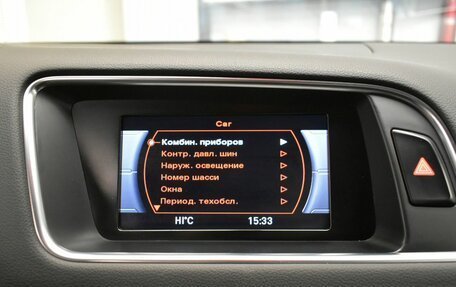 Audi Q5, 2014 год, 1 865 000 рублей, 17 фотография