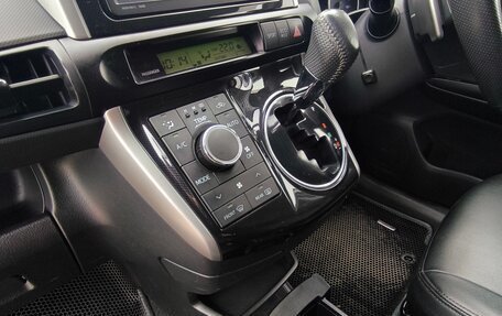 Toyota Wish II, 2013 год, 1 600 000 рублей, 14 фотография