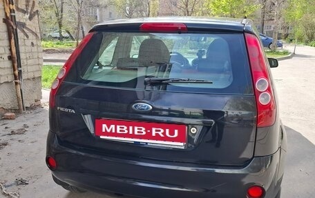 Ford Fiesta, 2008 год, 500 000 рублей, 5 фотография