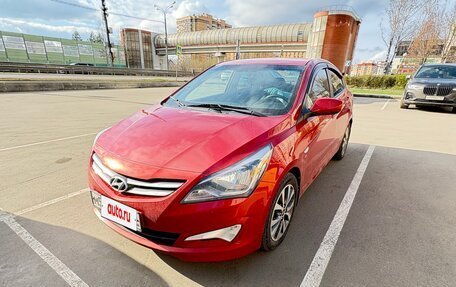 Hyundai Solaris II рестайлинг, 2016 год, 950 000 рублей, 6 фотография