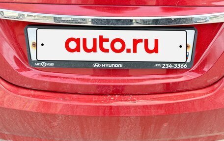 Hyundai Solaris II рестайлинг, 2016 год, 950 000 рублей, 12 фотография