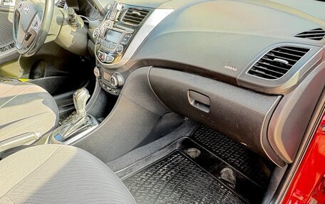 Hyundai Solaris II рестайлинг, 2016 год, 950 000 рублей, 11 фотография