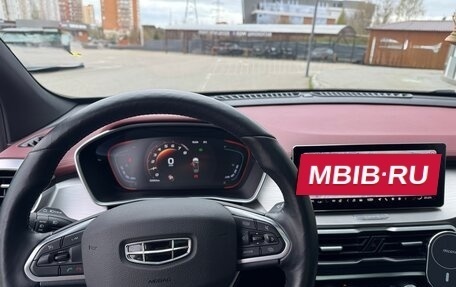 Geely Coolray I, 2022 год, 1 750 000 рублей, 6 фотография