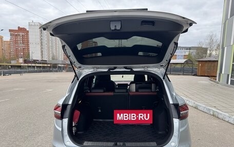 Geely Coolray I, 2022 год, 1 750 000 рублей, 10 фотография