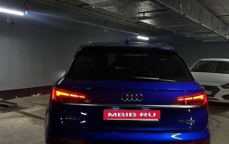 Audi Q5, 2021 год, 5 500 000 рублей, 2 фотография