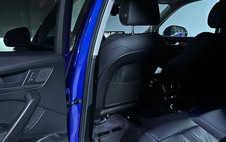 Audi Q5, 2021 год, 5 500 000 рублей, 17 фотография