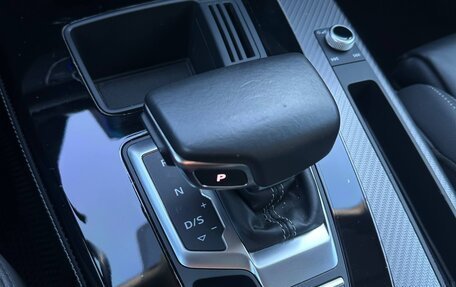 Audi Q5, 2021 год, 5 500 000 рублей, 19 фотография