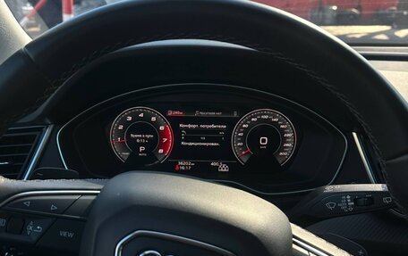 Audi Q5, 2021 год, 5 500 000 рублей, 30 фотография