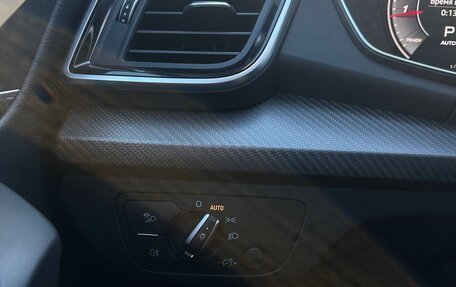 Audi Q5, 2021 год, 5 500 000 рублей, 27 фотография