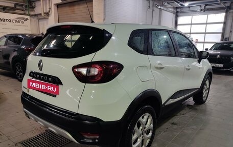 Renault Kaptur I рестайлинг, 2017 год, 1 299 000 рублей, 5 фотография