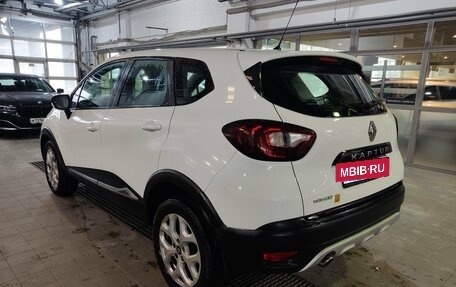 Renault Kaptur I рестайлинг, 2017 год, 1 299 000 рублей, 7 фотография