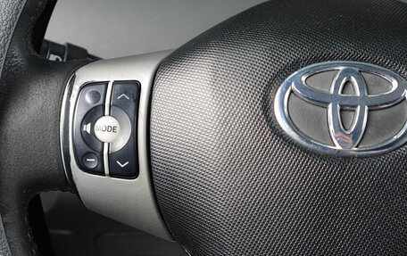 Toyota Yaris III рестайлинг, 2008 год, 579 000 рублей, 15 фотография