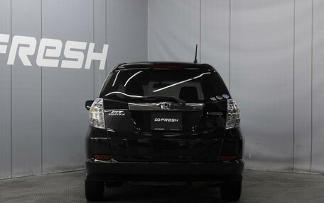 Honda Fit Shuttle I рестайлинг, 2011 год, 850 000 рублей, 4 фотография