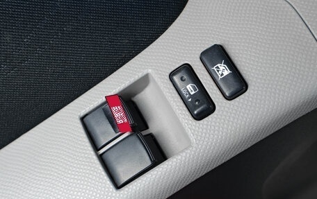 Toyota Yaris III рестайлинг, 2008 год, 579 000 рублей, 18 фотография