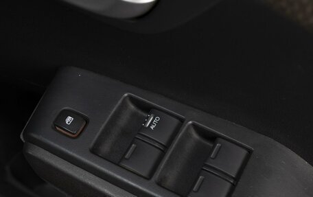 Honda Fit Shuttle I рестайлинг, 2011 год, 850 000 рублей, 16 фотография