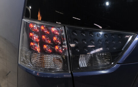 Mitsubishi Outlander III рестайлинг 3, 2008 год, 1 249 000 рублей, 8 фотография