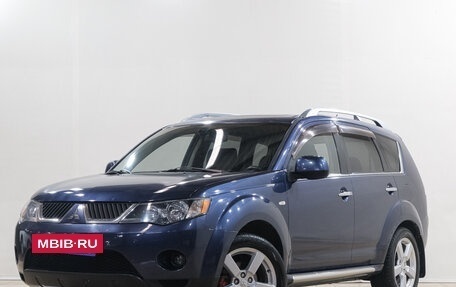 Mitsubishi Outlander III рестайлинг 3, 2008 год, 1 249 000 рублей, 4 фотография