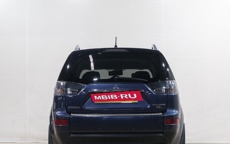 Mitsubishi Outlander III рестайлинг 3, 2008 год, 1 249 000 рублей, 6 фотография