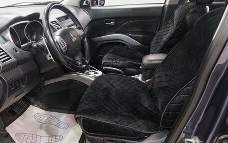 Mitsubishi Outlander III рестайлинг 3, 2008 год, 1 249 000 рублей, 13 фотография