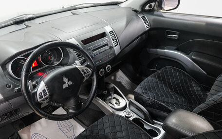 Mitsubishi Outlander III рестайлинг 3, 2008 год, 1 249 000 рублей, 14 фотография