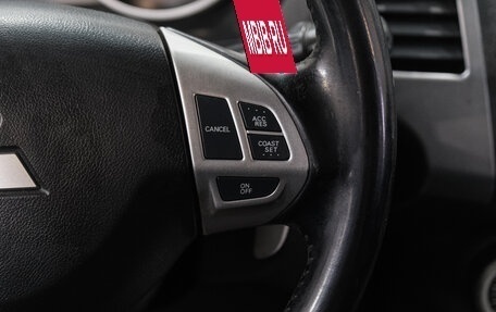 Mitsubishi Outlander III рестайлинг 3, 2008 год, 1 249 000 рублей, 21 фотография