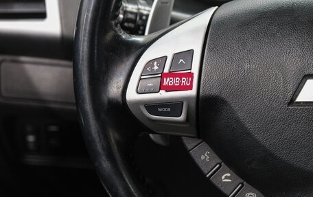 Mitsubishi Outlander III рестайлинг 3, 2008 год, 1 249 000 рублей, 20 фотография