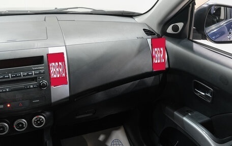 Mitsubishi Outlander III рестайлинг 3, 2008 год, 1 249 000 рублей, 18 фотография