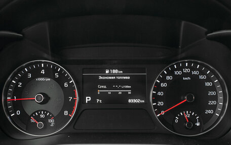 KIA Cerato IV, 2021 год, 2 270 000 рублей, 15 фотография