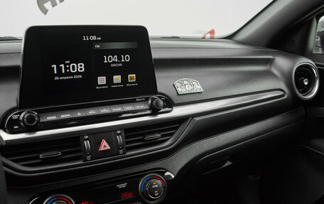 KIA Cerato IV, 2021 год, 2 270 000 рублей, 17 фотография