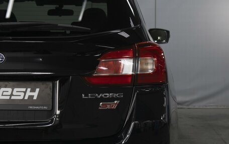 Subaru Levorg I, 2014 год, 1 440 000 рублей, 6 фотография